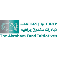 avraham funds200px